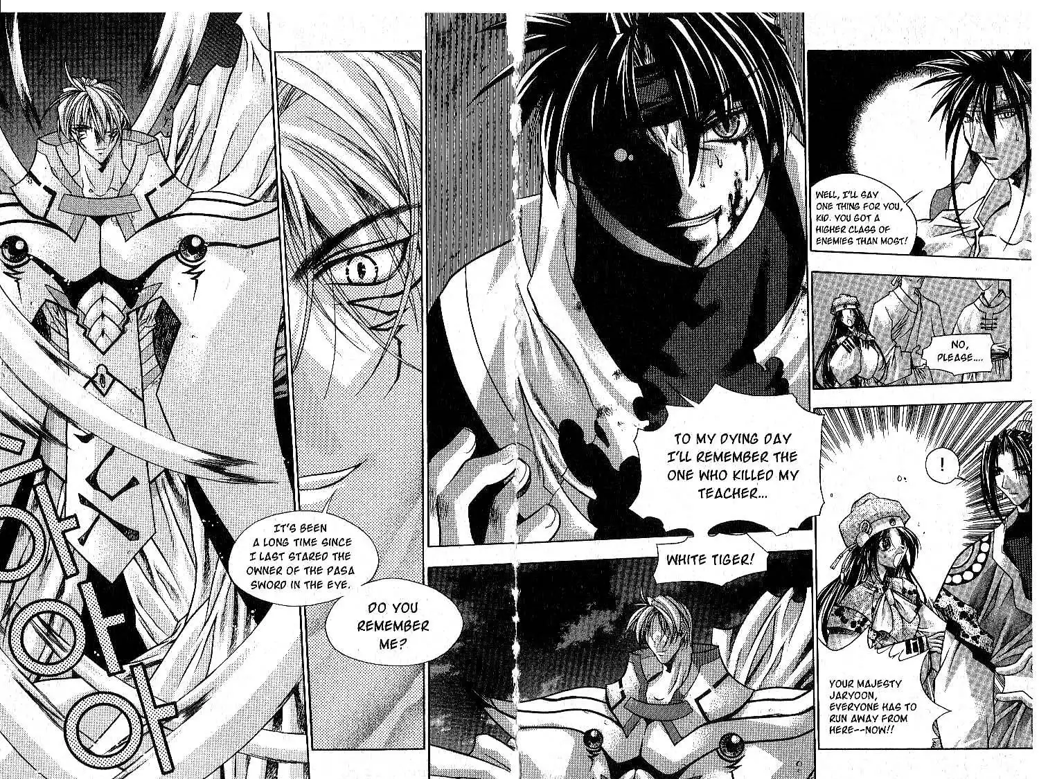 Chronicles of the Cursed Sword Chapter 4 7
